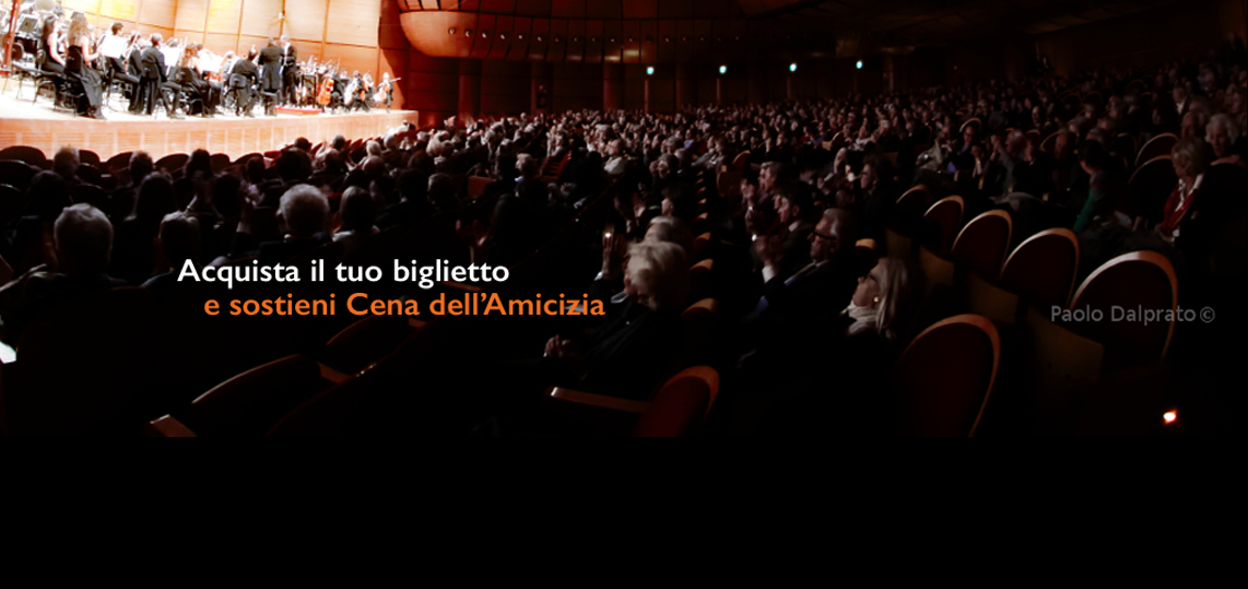 Concerto di Natale