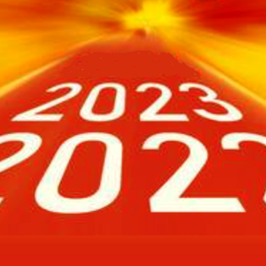 Buon fine 2022 a tutti!