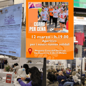 Il nostro Spazio espositivo è sempre più...